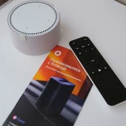 Гостиница 7 Дорог Иркутск-15