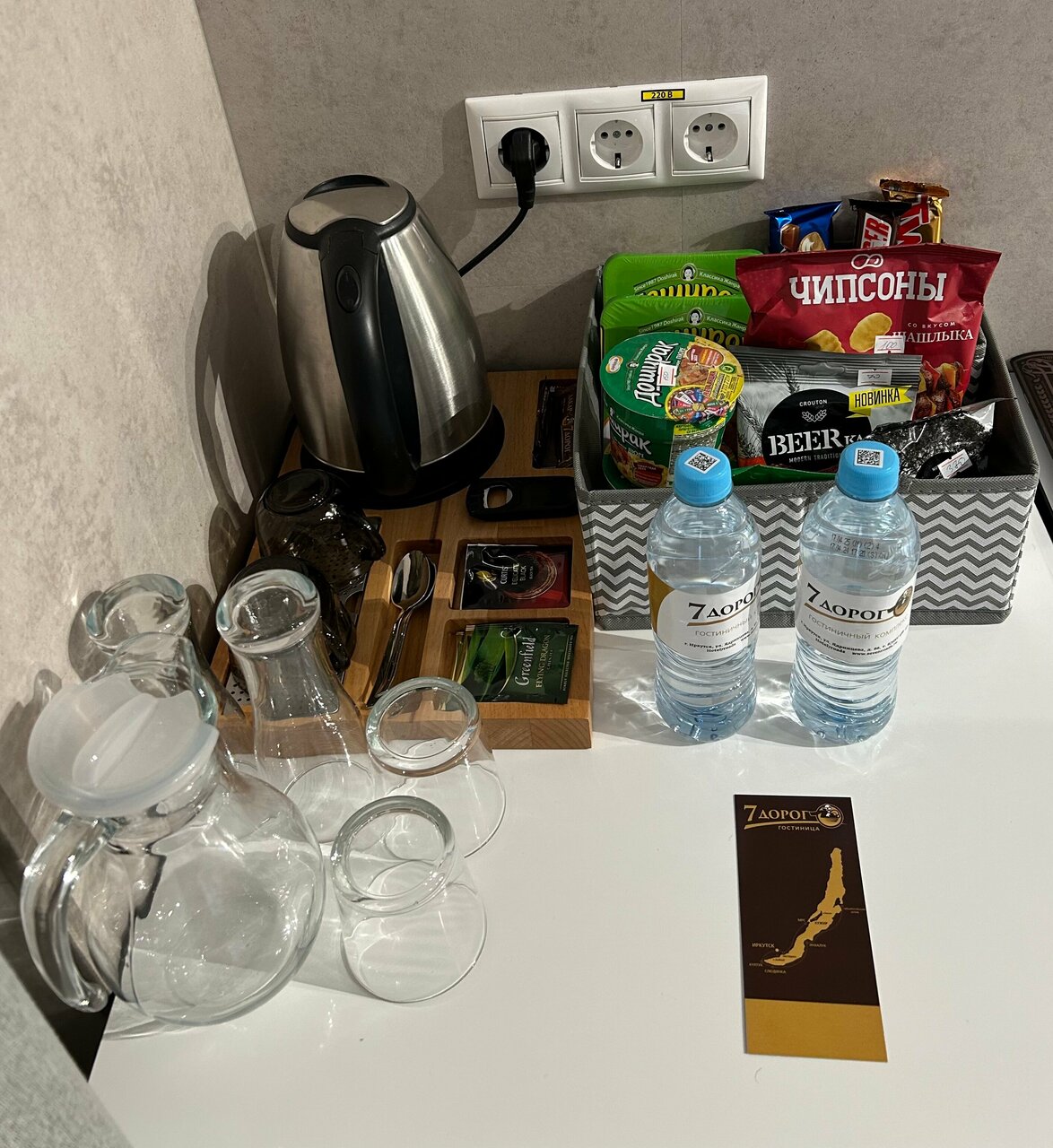 Гостиница 7 Дорог Иркутск-68