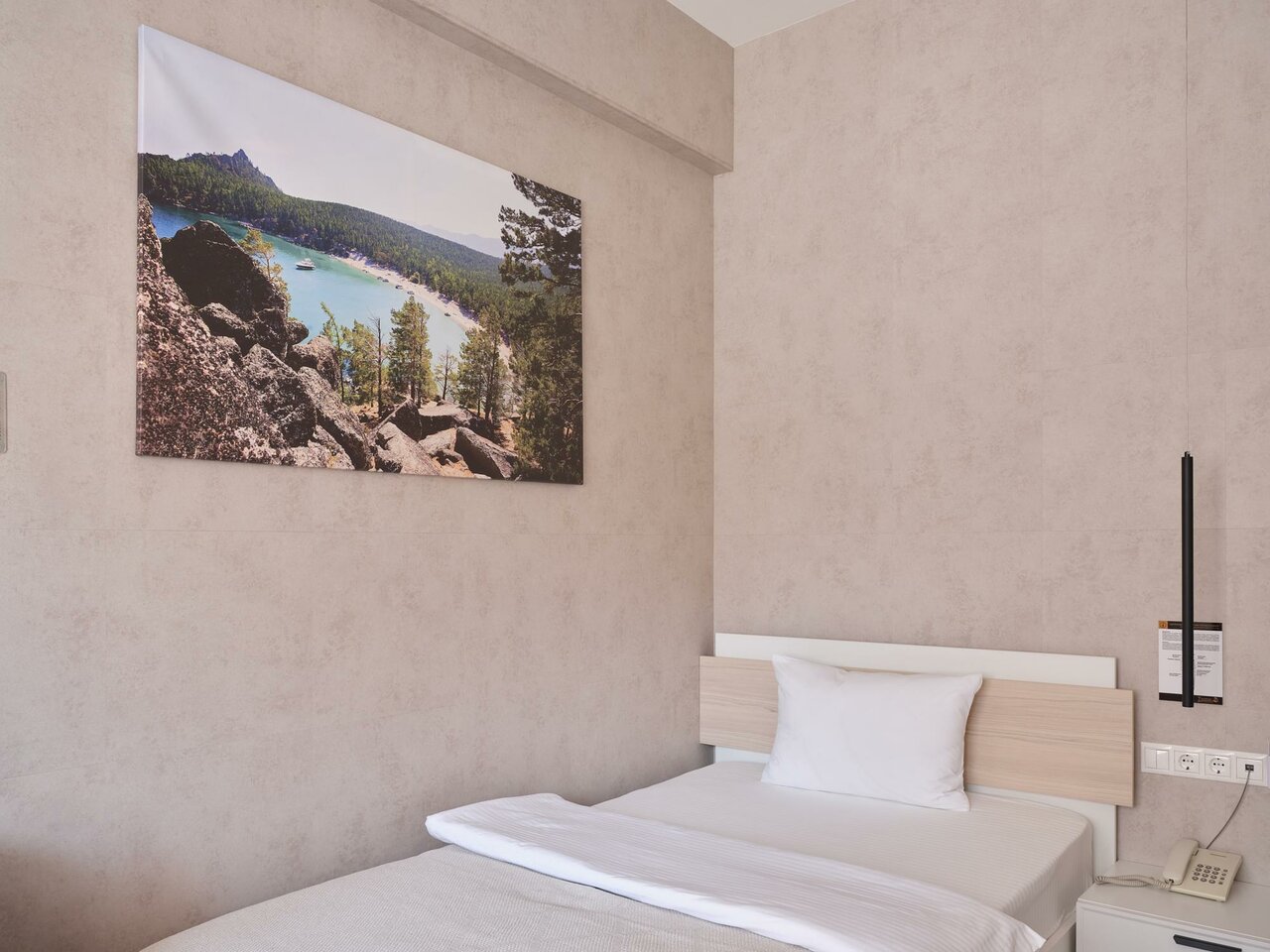 Гостиница 7 Дорог Иркутск-236