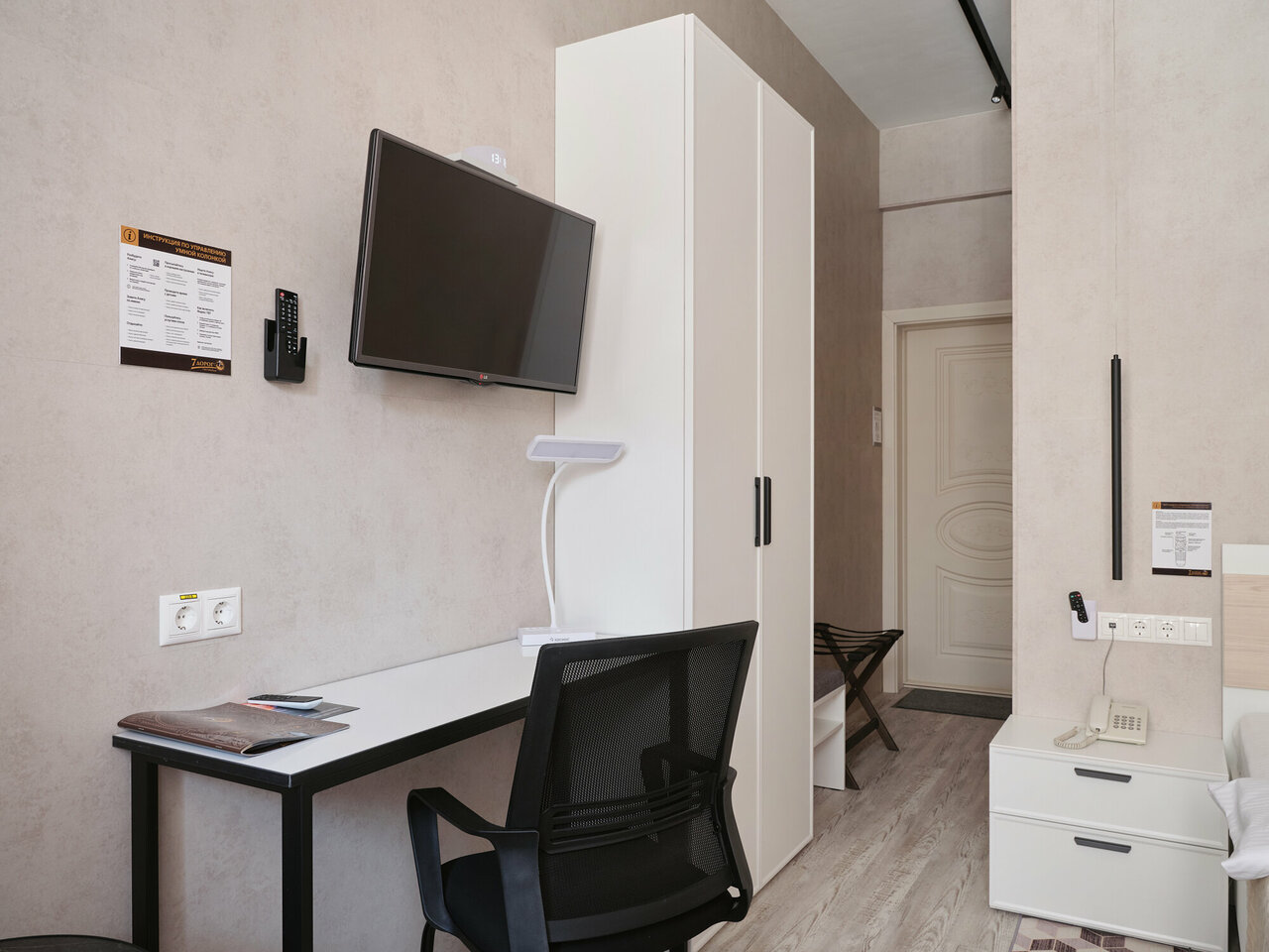 Гостиница 7 Дорог Иркутск