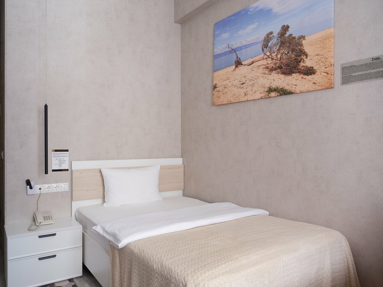 Гостиница 7 Дорог Иркутск