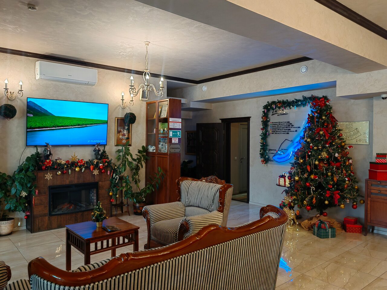 Гостиница 7 Дорог Иркутск-215