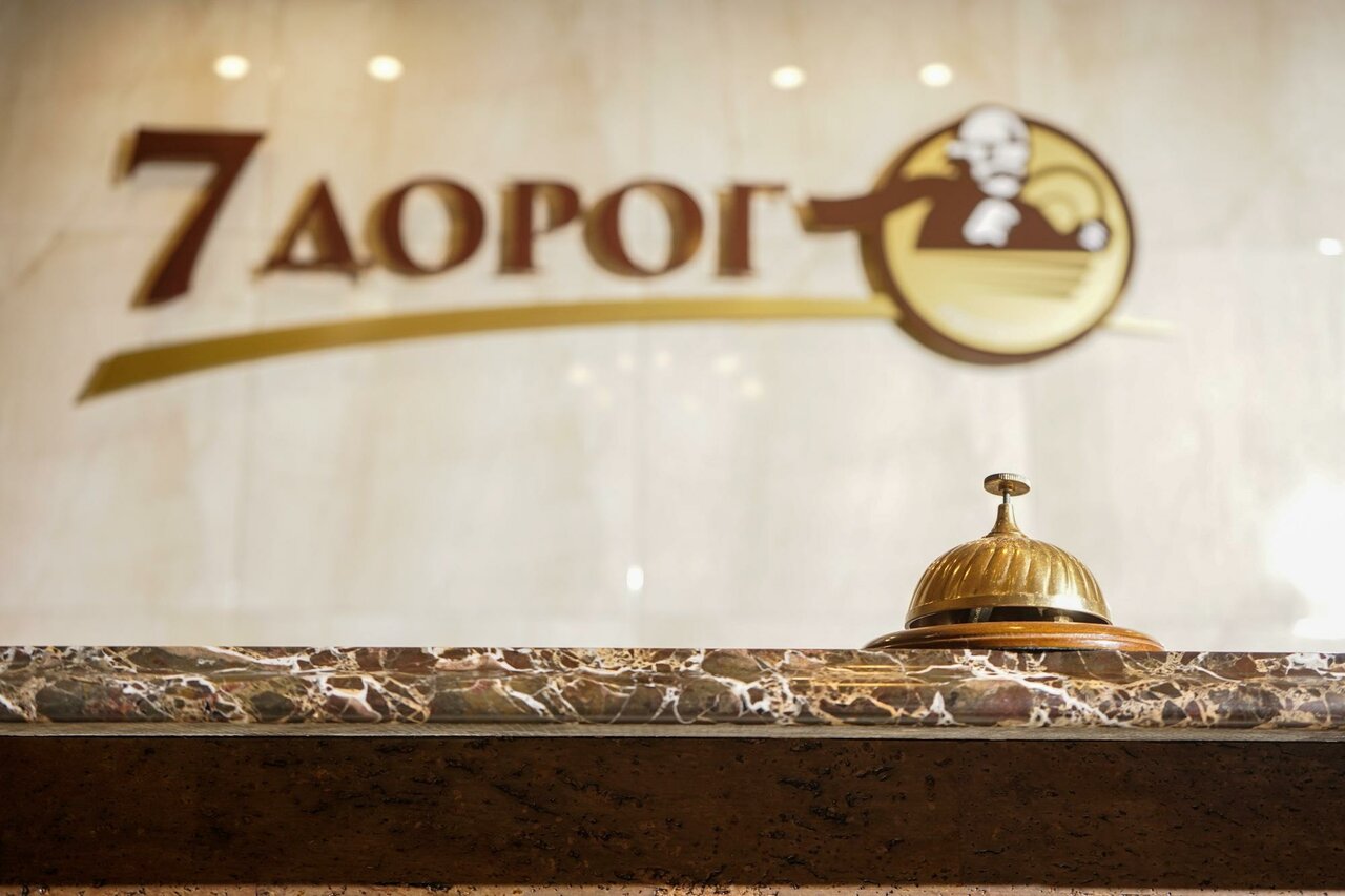 Гостиница 7 Дорог Иркутск-218