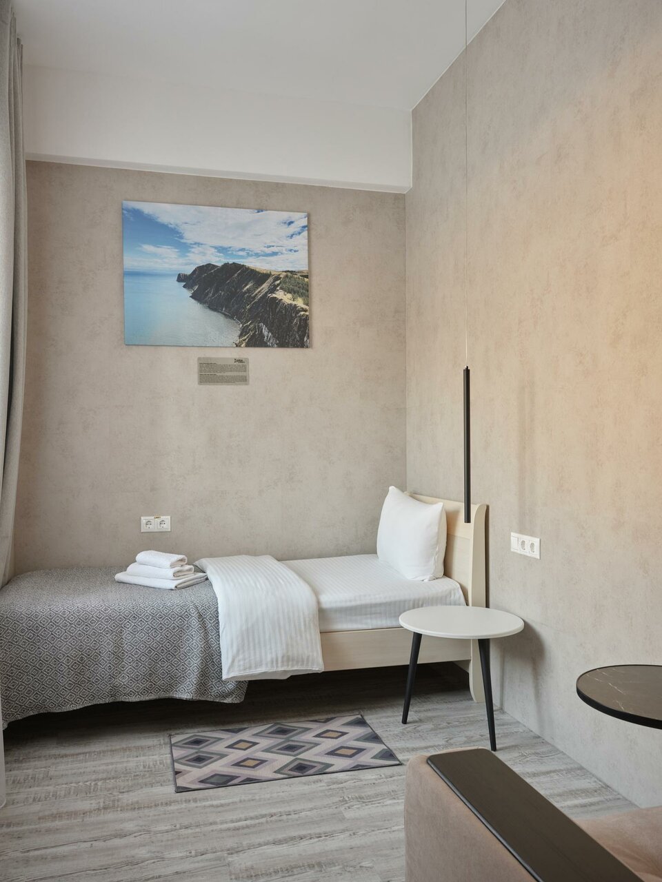 Гостиница 7 Дорог Иркутск-253