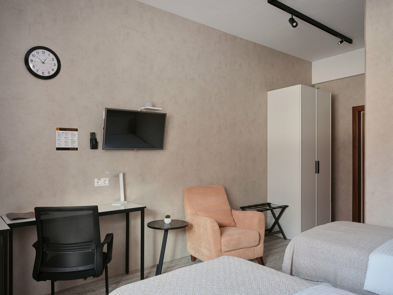 Гостиница 7 Дорог Иркутск