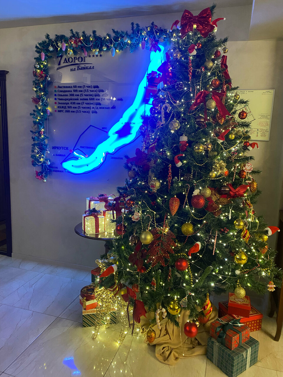 Гостиница 7 Дорог Иркутск-212