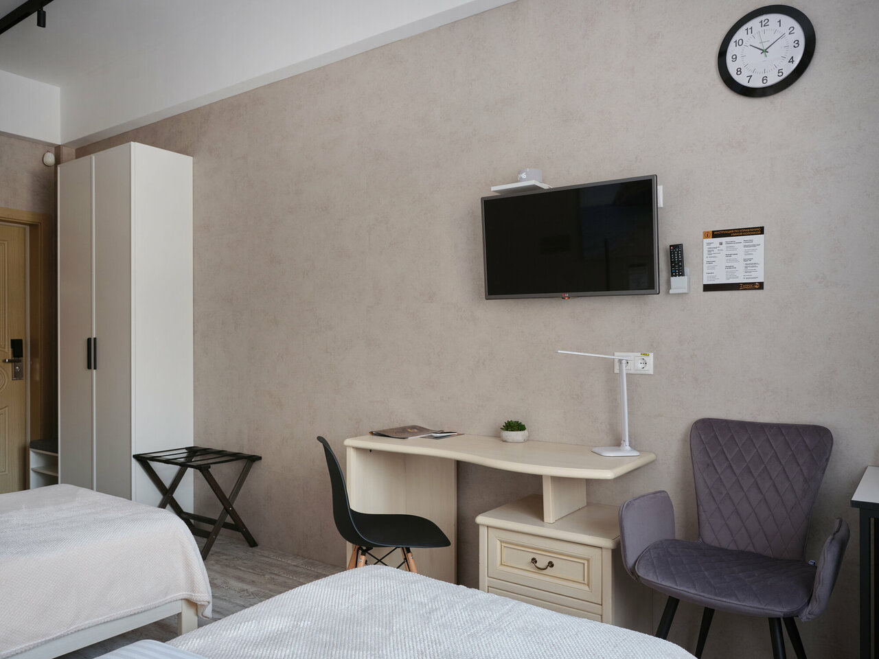 Гостиница 7 Дорог Иркутск