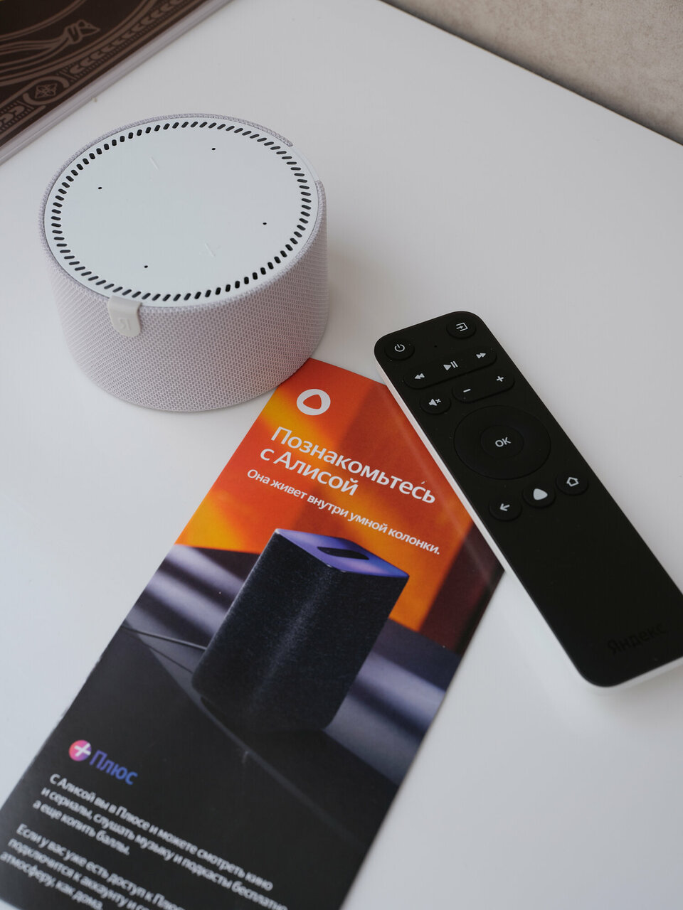 Гостиница 7 Дорог Иркутск