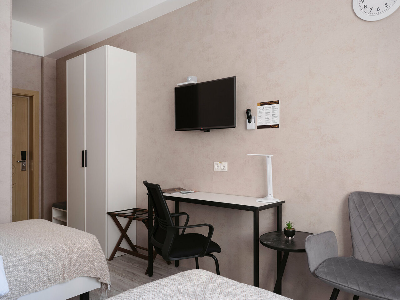 Гостиница 7 Дорог Иркутск