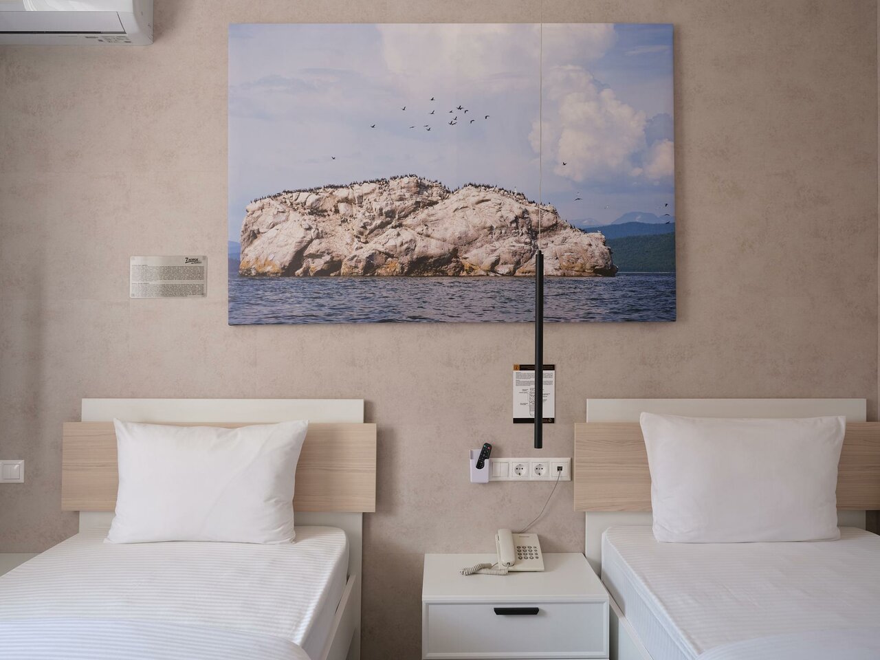 Гостиница 7 Дорог Иркутск-230