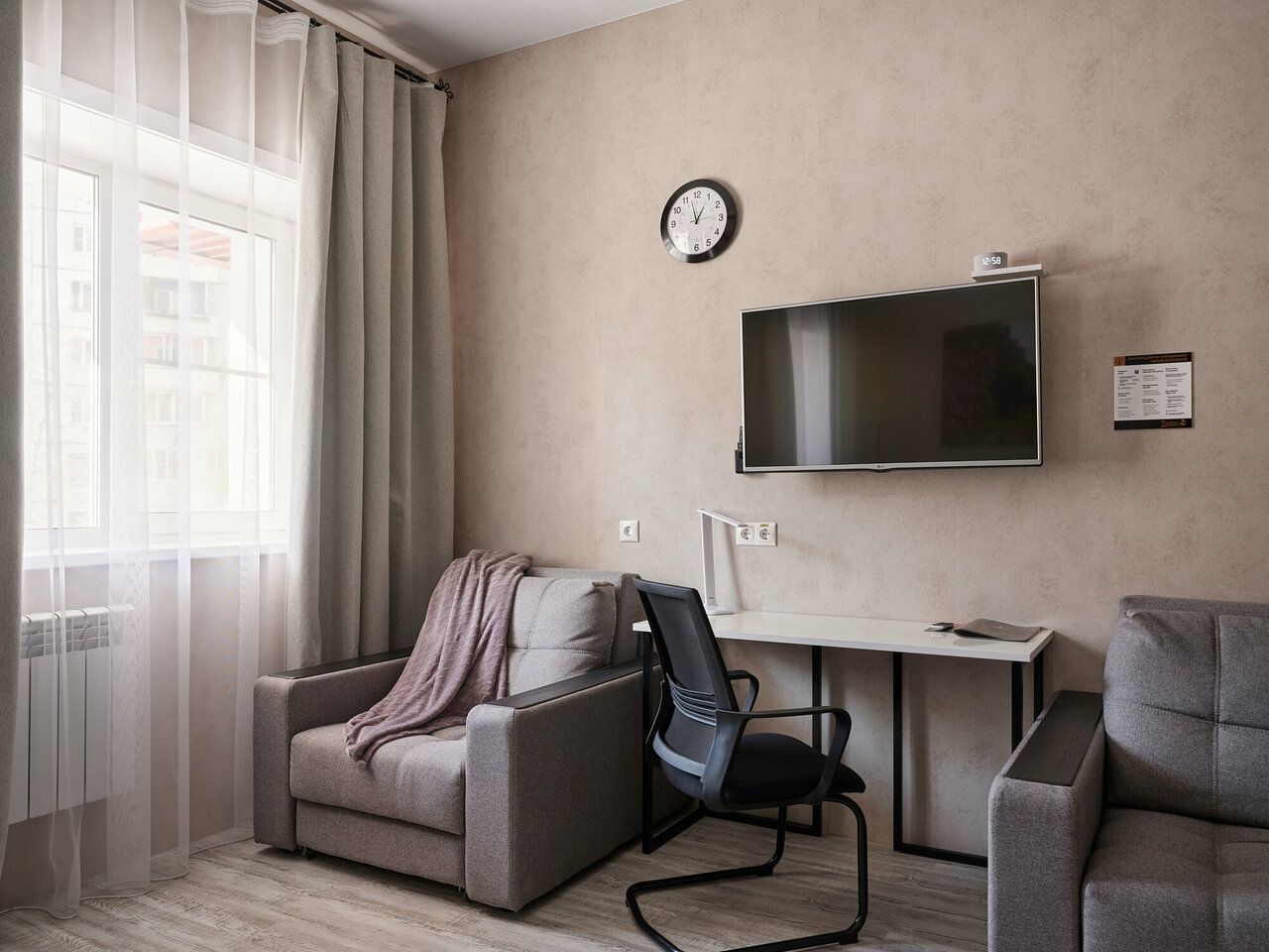 Гостиница 7 Дорог Иркутск