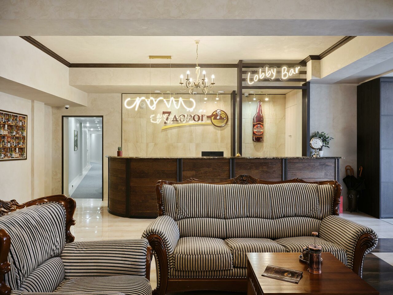 Гостиница 7 Дорог Иркутск-244