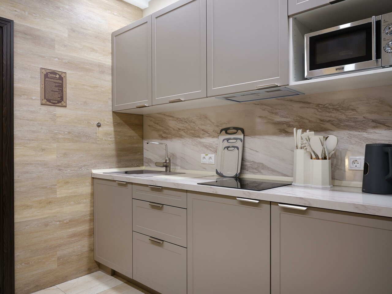 Гостиница 7 Дорог Иркутск-30