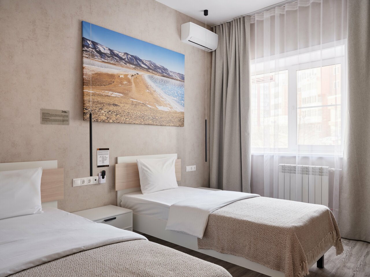 Гостиница 7 Дорог Иркутск-8