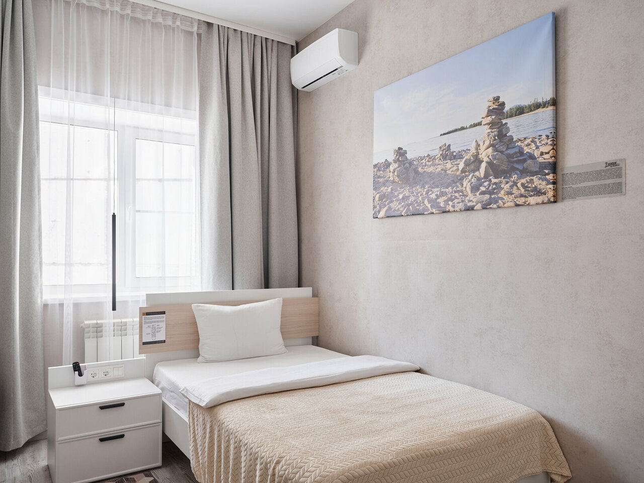 Гостиница 7 Дорог Иркутск