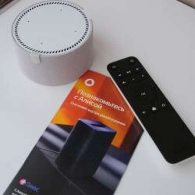 Гостиница 7 Дорог Иркутск-14