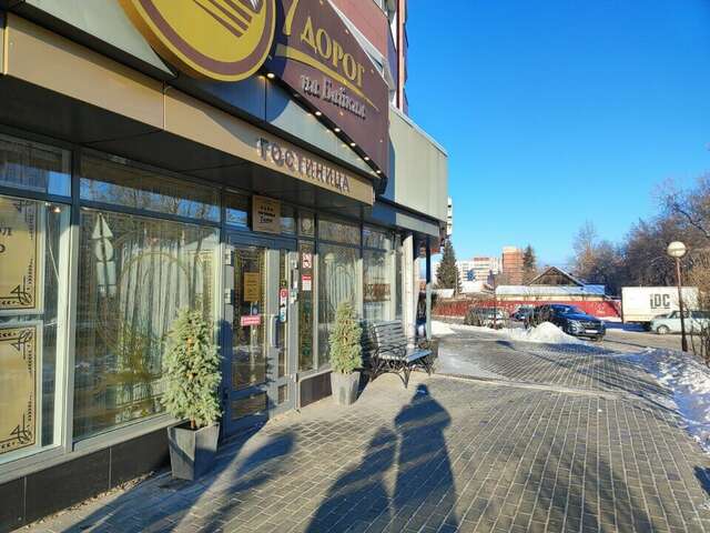 Гостиница 7 Дорог Иркутск-199