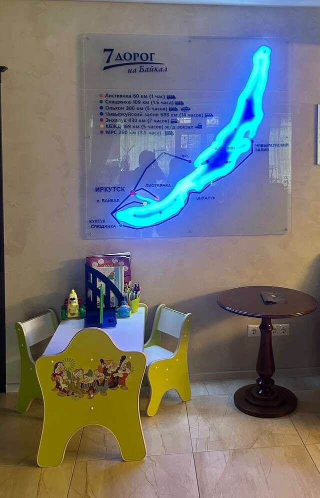 Гостиница 7 Дорог Иркутск-51