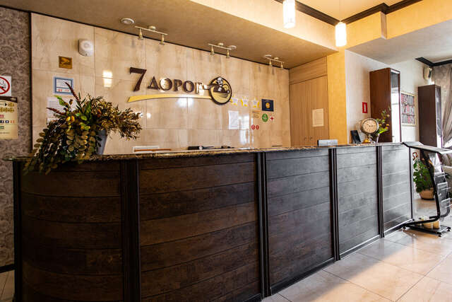 Гостиница 7 Дорог Иркутск-37